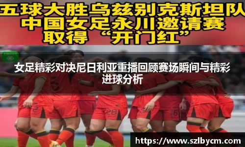 南宫NG·28相信品牌力量